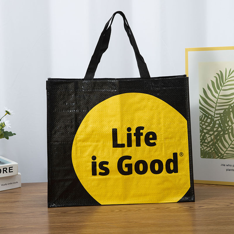 쇼핑 우븐 토트백 소개